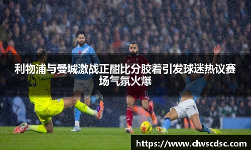 od体育直播